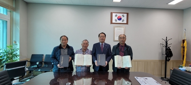 의령문화원 이미지