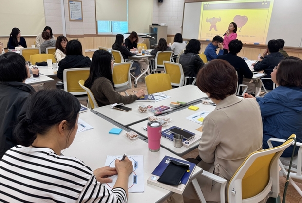 충청북도단재교육연수원 이미지