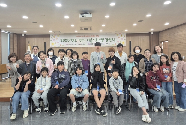 멘토센터 이미지