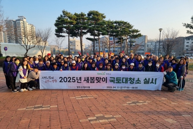 지구청소 이미지