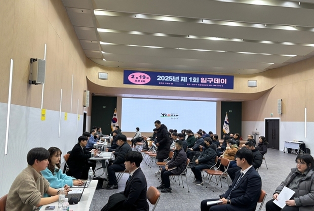 일구 이미지
