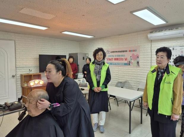 예뻐지는오늘 이미지