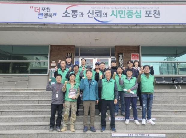 새마을 이미지