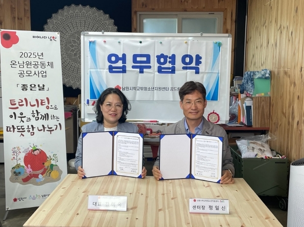 크레아 이미지