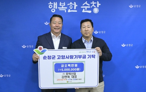 휴텍 이미지