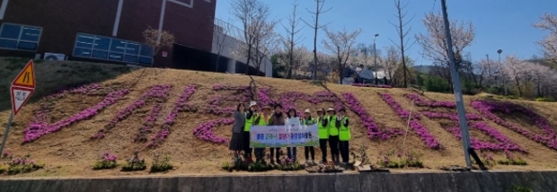 자연사랑 이미지