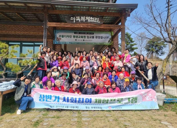 청미 이미지