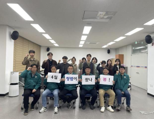 녹색환경 이미지