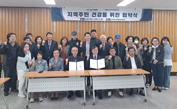 인천기독병원 이미지