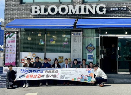 강원기획 이미지