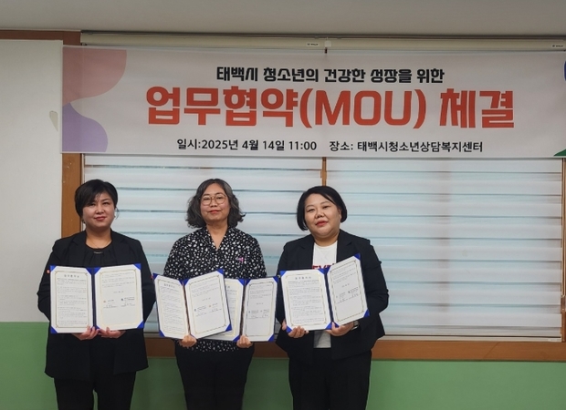 태백미용학원 이미지