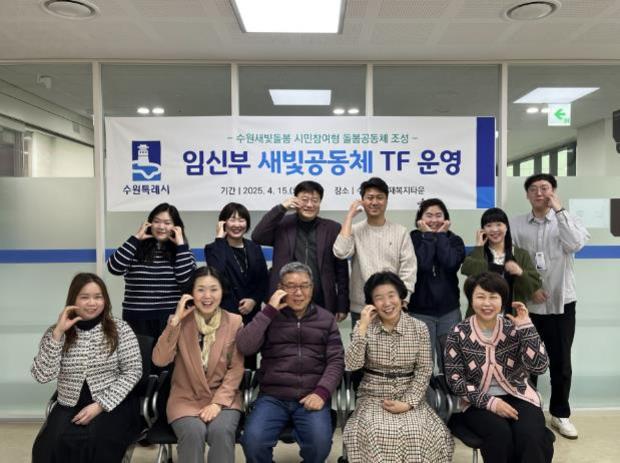 새빛 이미지