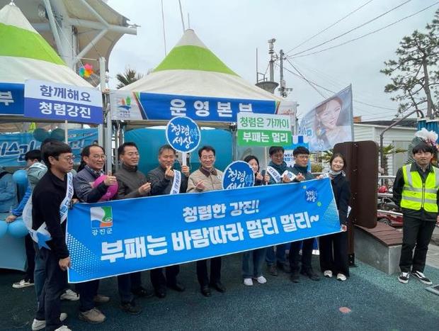 마량수산 이미지