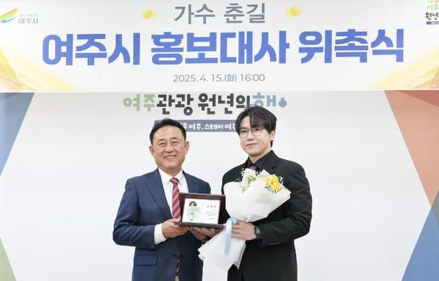 춘길 이미지
