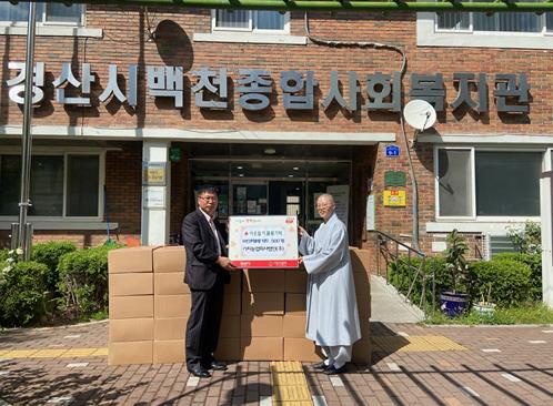 (주)경산 이미지