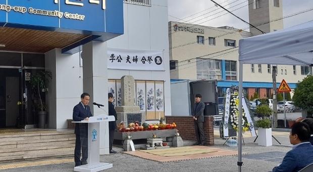 이공 이미지