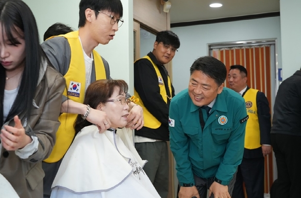 대연 이미지