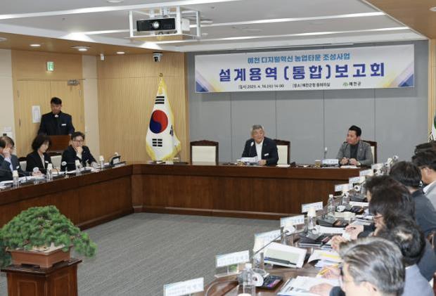 디지털타운 이미지