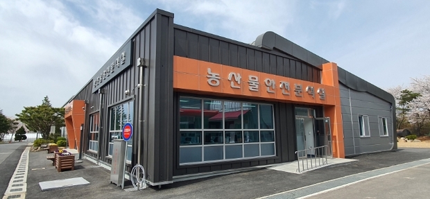 키우다 이미지