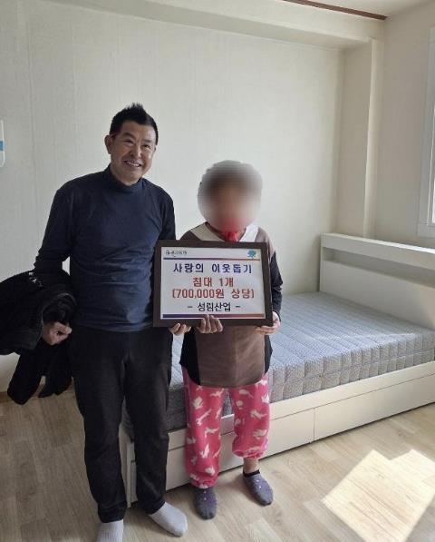 성림산업 이미지