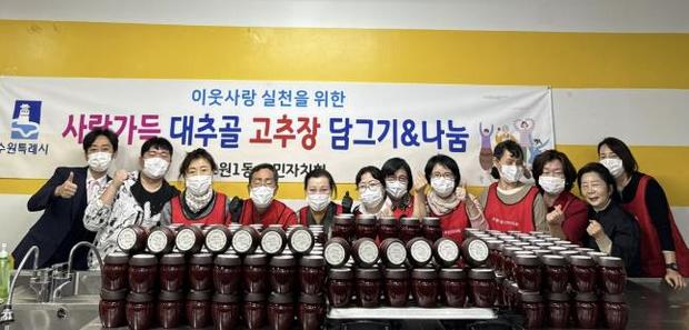 대추골 이미지