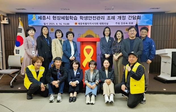세종인력 이미지