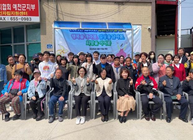 경북지적발달장애인복지협회 이미지