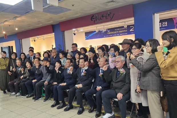 국제상가 이미지