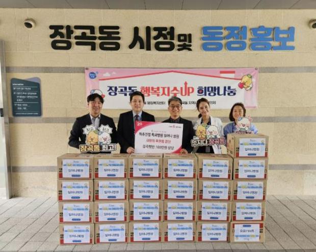 일어나병원 이미지