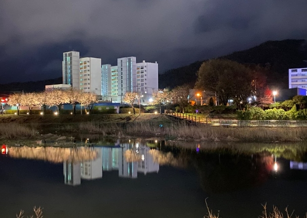 힐링청양 이미지