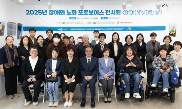 서울미래의원 이미지