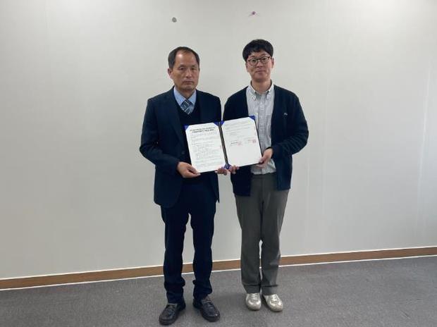 유곡 이미지