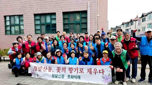 새봄 이미지