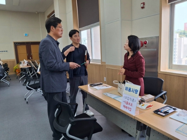 구인구직센터 이미지