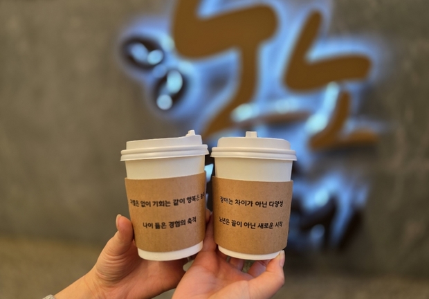 화성시니어클럽 이미지