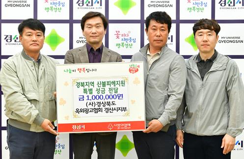 경산광고 이미지