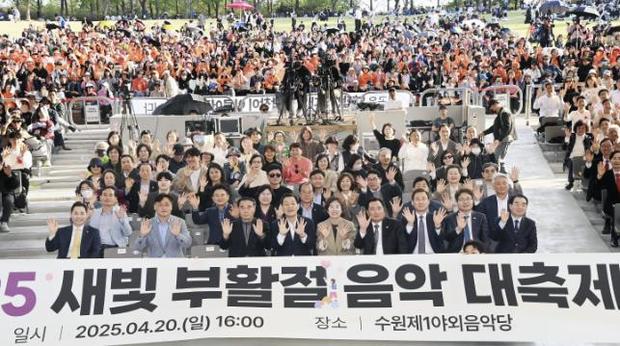 새빛 이미지