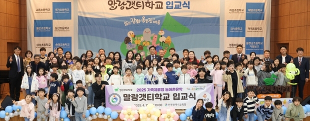 말랑 이미지