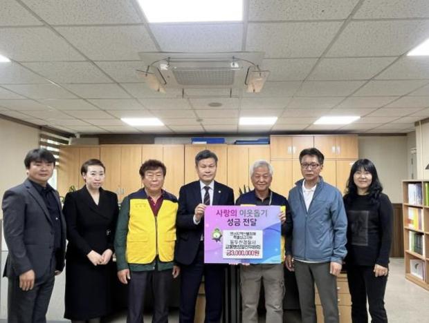 영남공사 이미지