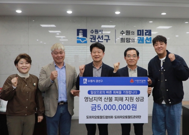 오토월드 이미지