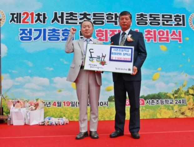 대산초등학교 이미지