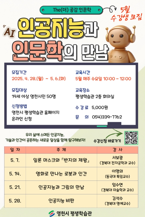 더공감 이미지