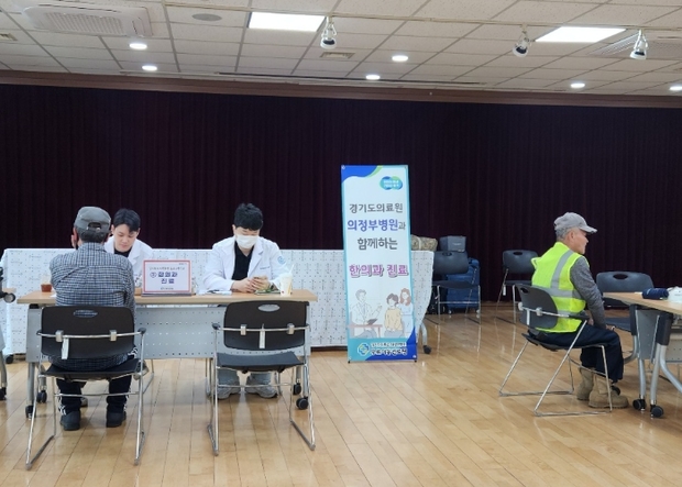 경기도의료원의정부병원 이미지