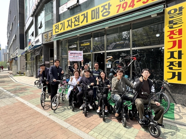 하남자전거 이미지