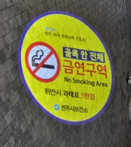 부성 이미지