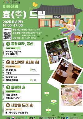 이응 이미지
