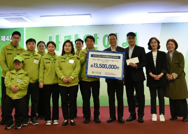 태건 이미지