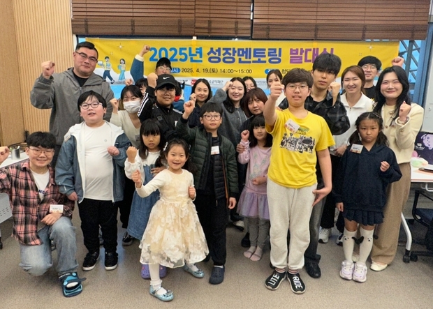 남양주시장애인복지관 이미지