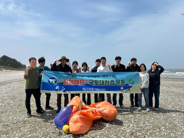 고창수산 이미지