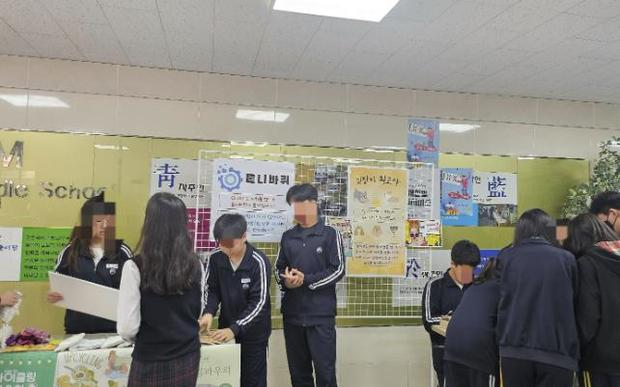 가람중학교 이미지